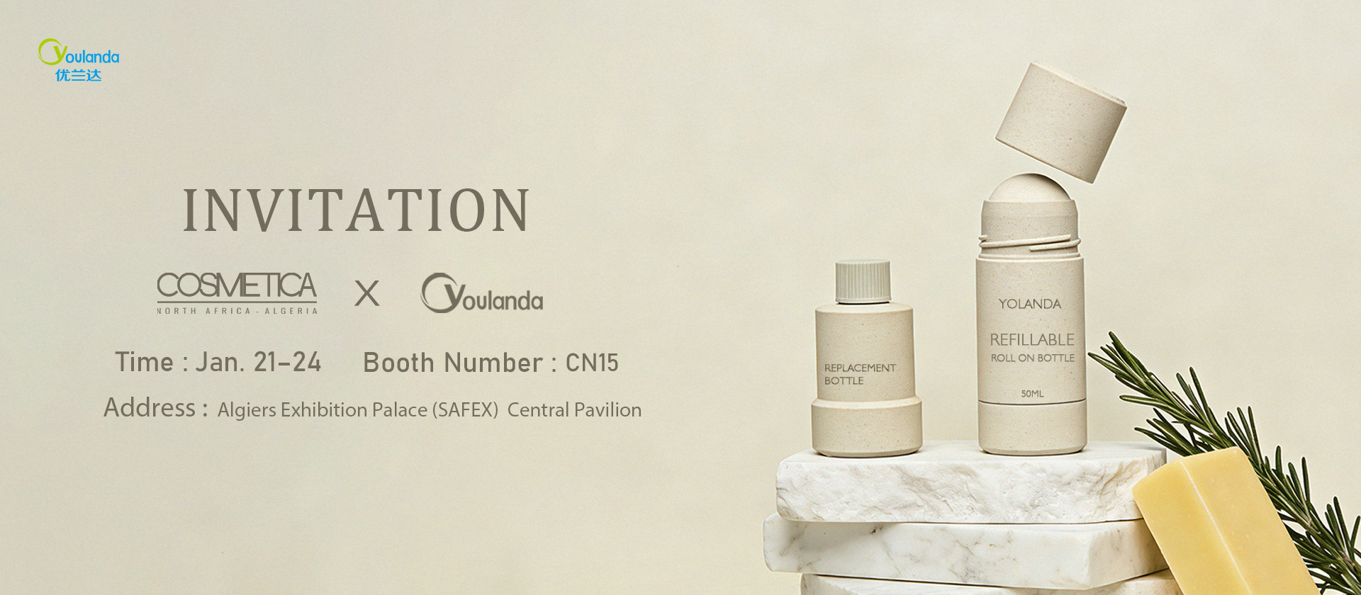 качество Крен на бутылке завод