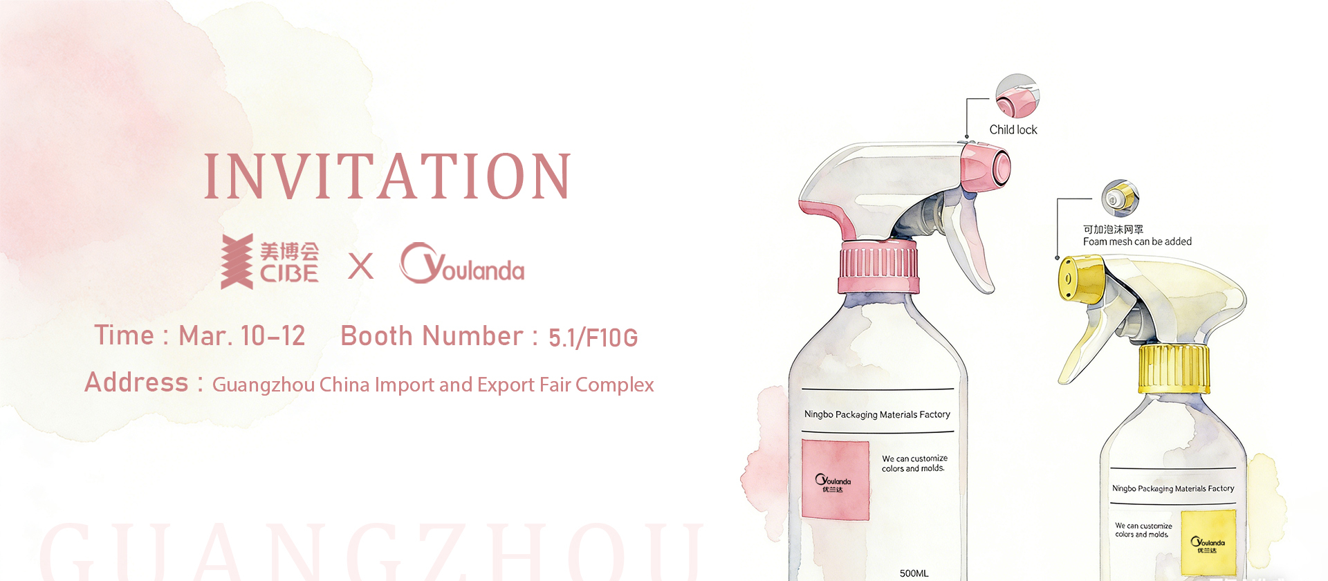 качество Распылитель с пластиковым триггером завод