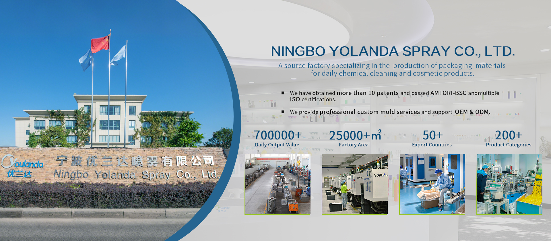 качество Распылитель с пластиковым триггером завод