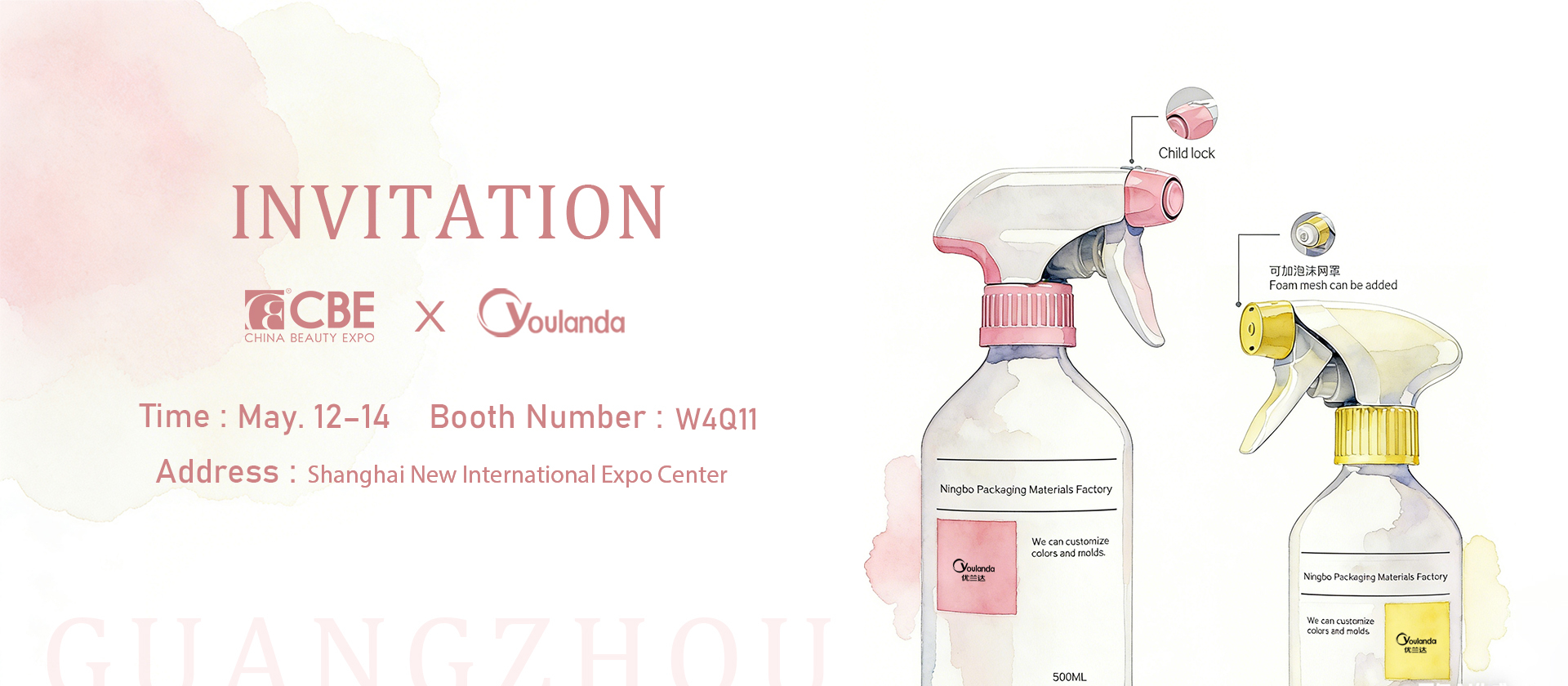 качество Распылитель с пластиковым триггером завод