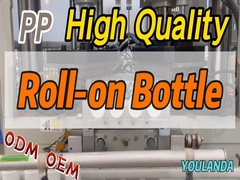 Пластмассовая бутылка для средств личной гигиены PP портативная бутылка