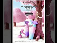 Шанхайская выставка средств личной гигиены