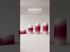Оптовый бесплатный образец на заказ специальный дизайн бутылки дезодоранта пластиковый рулон на бутылке Packag