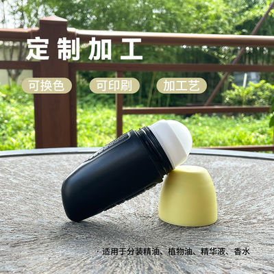 Купить 50 мл пластиковые бутылки для эфирных масел и средств по уходу за кожей online manufacture