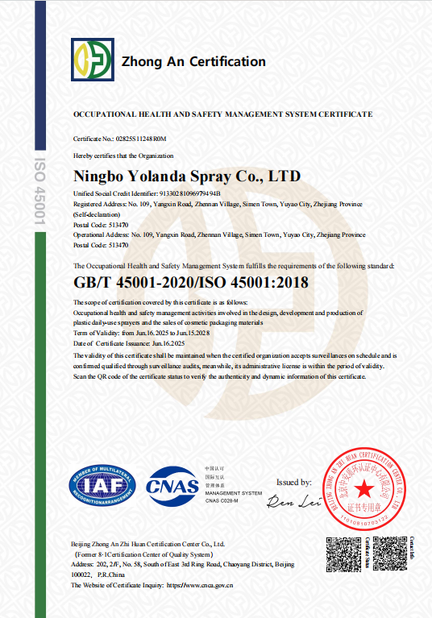 Китай Ningbo Yolanda Spray Co., Ltd. Сертификаты